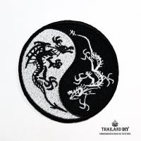 ราคา [ ตัวรีดติดเสื้อ ลาย มังกร หยินหยาง ] Dragon Yin Yang Patch งานปัก ลายสัก DIY ตัวรีด เสื้อ กระเป๋า ยีนส์ อาร์ม เท่ๆ แนวๆ (6640594127)