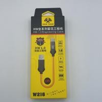 ราคา สายแฟกซ์ HW 1.0 W216 เครื่องมือช่างซ่อมมือถือ (41519027340)
