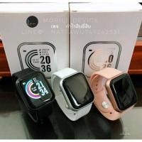 ราคา Smart Watch นาฬิกาสมาร์ทวอทช์ รุ่น D20 นาฬิกาอัจฉริยะ ฟิตเนสแทรคเกอร์ สายรัดข้อมืออัจฉริยะ สายรัด รุ่นใหม่ปี 2020 (4259985546)
