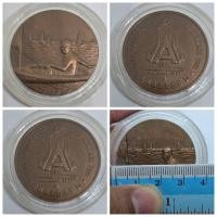 ราคา เหรียญในหลวง ทรงเรือใบ ในหลวง ร. 9 ไมโครมด ที่ระลึกเอเชี่ยนเกมส์ ครั้งที่ 13 สภาพสวย ของแท้ พร้อมตลับใส่ (25767204868)