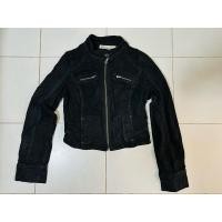 ราคา แจ็คเก็ตมือสองแบรนด์DKNYสภาพดีคอจีนทรงสวยเข้ารูป (26723297230)