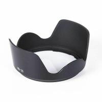 ราคา HB-39 Lens Hood for Nikon AF-S DX NIKKOR 18-300mm f/3.5-6.3G ED VR (17958155467)