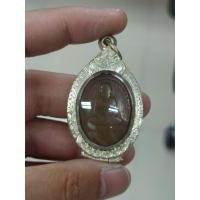 ราคา เหรียญไข่ปลาเล็ก หลวงปู่ทวด วัดเอี่ยมวรนุช ปี 06พร้อมเลี่ยมตลับเงิน กันน้ำ (43453073545)