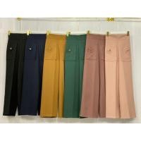 ราคา ❤New ❤ ขากระบอกใหญ่ ผ้าเปเป้ งานเอวสูง (7233784026)