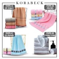 ราคา KORABECK ผ้าขนหนูเช็ดหน้าผ้าฝ้าย/ผ้าขนหนูผ้าฝ้าย/tuala muka (54853608077)