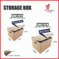 ราคา กล่องเก็บของ กล่องไดคัท กล่องย้าย กล่องเอกสาร กล่องสํานักงาน - กระดาษคราฟท์ (1 ชิ้น) (43078915070)