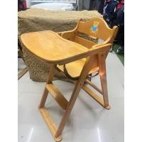 ราคา เก้าอี้กินข้าวไม้เด็ก โต๊ะไม้กินข้าว ไม้เนื้อญี่ปุ่นอย่างดี ทรงสูงพร้อมถาด (มือสอง) มีสายรัด2จุด หวางขาและเอว สวยใหม่มาก (7807248461)