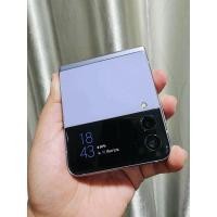 ราคา Samsung Galaxy Z Flip 3 5G Ram 8GB Rom 128GB (27911515878)
