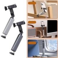 ราคา ขาตั้งมือถือ ที่ตั้งโทรศัพท์ สามารถหมุนได้360 องศา แท่นวางโทรศัพท์ แข็งแรงทนทาน ใช้กับมือถือทุกรุ่น (26870980622)