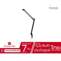 ราคา Saramonic SR-HC2 - ประกันศูนย์ไทย (11655648375)