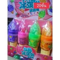 ราคา ไอติมป๊อป จิ้มเป๊าะแป๊ะ อมยิ้มรูปไอติม 4สี 1แพคมี20ชิ้น (21174010261)