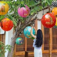 ราคา เทศกาลประกายไฟ โคมไฟโบราณ, โคมไฟกลางฤดูใบไม้ร่วงจีนโบราณส่องสว่าง, โคมไฟมือถือโชคดีแบบพกพาแขวนโคมไฟกระดาษกลมเทศกาลไหว้พระจันทร์ (51604767841)