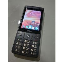 ราคา True ปุ่มกด Android (มือสอง) (1739520299)