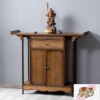 ราคา โต๊ะบูชาพระพุทธรูปไม้เนื้อแข็ง ตลับธูปแบบเรียบง่าย ตู้บูชาศาลเจ้า โต๊ะบูชาเทพเจ้าแห่งความมั่งคั่ง (25884520542)