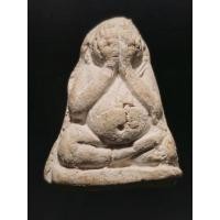 ราคา พระปิดตาเนื้อผง หลวงปู่เทพโลกอุดร (25233170244)