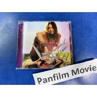 ราคา Palmy (ปาล์มมี่) อัลบั้ม ปาล์มมี่ CD Audio (ซีดี) (27380728917)