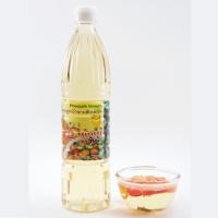 ราคา น้ำส้มสายชูหมักจากสับปะรด ตราชินนิ 750ml. (8270102948)