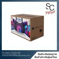 ราคา ลำโพงJBL Partybox On the go ของแท้ ของใหม่รับประกันศูนย์ไทยลำโพงพกพา พร้อมไมค์ไร้สาย 2ตัว ร่วมลดหย่อนภาษี67 (20520177608)