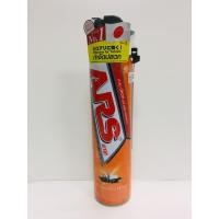 ราคา ARS อาท เจ็ทเทอร์ไมท์2 สเปรย์กำจัดแมลง 600 มล (5331185704)