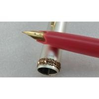 ราคา ปากกา PLATINUM 18K Japan (2787316451)