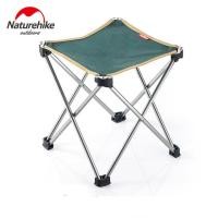 ราคา Naturehike Aluminum folding chairs 7075 เก้าอี้พับพกพา green (3641943436)