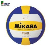 ราคา MIKASA วอลเลย์บอล MV210 (41425003441)