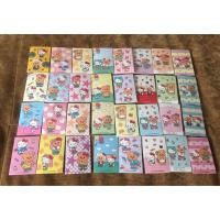 ราคา ✨ของใหม่✨ สติกเกอร์ 7-11 น้องเนยกับพี่คิตตี้ สุดน่ารัก 32 ลาย ไม่ซ้ำลาย (41426452242)