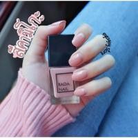 ราคา พร้อมส่ง Rada nail ยาทาเล็บ กึ่งเจลแบบไม่ต้องอบ น้ำยาทาเล็บ แบรนด์คนไทย คุณภาพดี (4091159385)