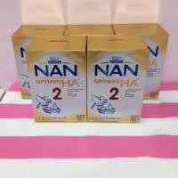 ราคา NAN OPTIPRO HA2 (1060515410)