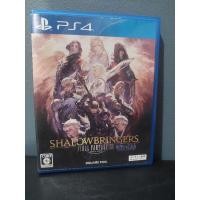 ราคา PS4: Final ​Fantasy​ XIV Shadowbringers​ มือสอง (23418634659)