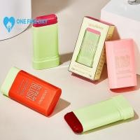 ราคา หลายใช้แต่งหน้าบลัชสติ๊กของแข็งมอยส์เจอไรเซอร์สติ๊กกันน้ําสีแดงสีส้มแก้มเงาครีม ข6ม4 (24590063828)