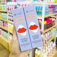 ราคา Lansley Skinbeauty Hydrating Lip Mask 17 g ลิปมาสก์เนื้อเข้มข้น ช่วยบำรุงริมฝีปากให้นุ่มเนียนดูสุขภาพดี (9377922763)