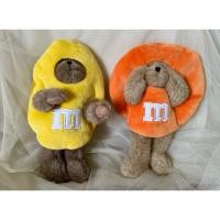 ราคา มือสอง หมี Boyds’ ใส่ชุด M&M’Sเซ็ทคู่ค่ะ ขนาด 7 นิ้ว (29207380464)