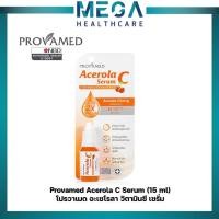 ราคา Provamed Acerola C Serum (15 ml) โปรวาเมด อะเซโรลา ซี เซรั่ม (11489225925)