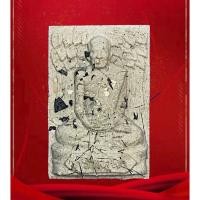 ราคา พระสมเด็จพิมพ์หลวงปู่มั่น เนื้อเทาอัฐิธาตุพระกรรมฐานสายปู่มั่น เกศาเยอะมาก พระอาจารย์สมเกียรติ ชิตมาโร ออกวัดป่าถ้ำพระ (7972055282)