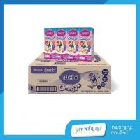 ราคา S-26 Omega Plus UHT (Formula 3) Case นมกล่อง เอส-26 โอเมก้า พลัส ยูเอชที สูตร 3 แพ็ค4กล่องX9 ยกลัง (29313511665)
