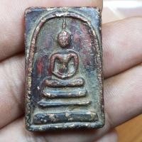 ราคา พระสมเด็จกรุวังหน้า พระสายวัง สมเด็จวัดระฆัง (18619421460)