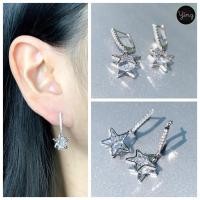 ราคา ต่างหูห่วงเล็กเพชรรูปดาวตุ้งติ้งสีเงิน (4368833189)