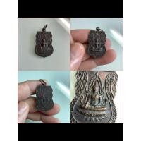 ราคา NO.0210 เหรียญเสมาพระพุทธชินราช อกเลาวิหารพระพุทธชินราช พ.ศ.2511 ขนาด 2.1x3 เซนติเมตร (26277544837)