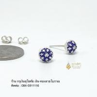 ราคา ต่างหูเงินแท้ เครื่องเงินสุโขทัย เงินแท้99.9% (22086450026)