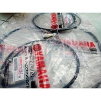 ราคา สายคลัตช์yamaha rx king ดั้งเดิม (28815240075)