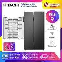 ราคา ตู้เย็น Side by Side HITACHI รุ่น HRSN9552DDXTH ขนาด 18.5 Q (รับประกันนาน 10 ปี) (25478045448)