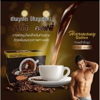 ราคา Harmony coffee กาแฟผสมตังถั่งเฉ้า (13302072137)