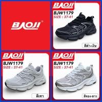 ราคา BAOJI SNEAKERS รองเท้าสนีกเกอร์ รุ่น BJW1179 (17097513403)
