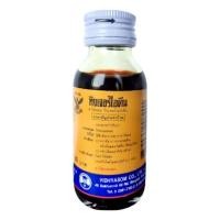 ราคา ทิงเจอร์ สหการ 30ml./60ml. (5339782559)