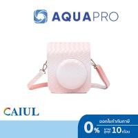 ราคา FujiFilm Mini 12 CAIUL Pink gradient woven pattern camera bag (24311861266)