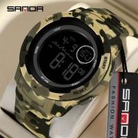 ราคา ซานดา ลายพรางสไตล์ทหารแนวโน้มเย็นนาฬิกาผู้ชายนาฬิกาปลุกนาฬิกาอิเล็กทรอนิกส์มัลติฟังก์ชั่น (50456120105)