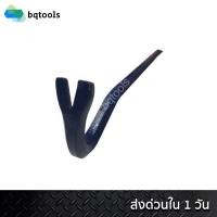 ราคา ANANT ชะแลง ชแลง ชแรง ชะแลงเหล็ก เหล็กงัด เหล็กชแลง ชะแลงข้ออ้อย ชะแลงคอห่าน Wrecking Bar ขนาด 18, 24 และ 36 นิ้ว (9477016079)