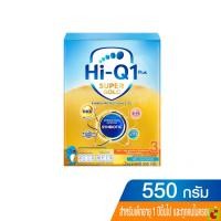 ราคา Hi-Q ไฮคิว 1 พลัส ซูเปอร์โกลด์ ซินไบโอโพรเทก 3 ผลิตภัณฑ์นมผงชนิดละลายทันที รสจืด 550 ก. (45750569035)