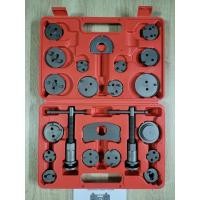 ราคา NASHI ชุดกดลูกสูบเบรค ชุดกดลูกสูบ ชุดกดลูกสูบดิสเบรค ชนิดลูกสูบแบบเกลียว 22 ชิ้น สินค้าพร้อมส่ง (10841224292)